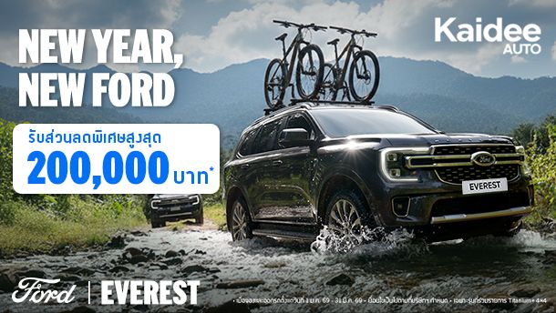 top_banner_automotive